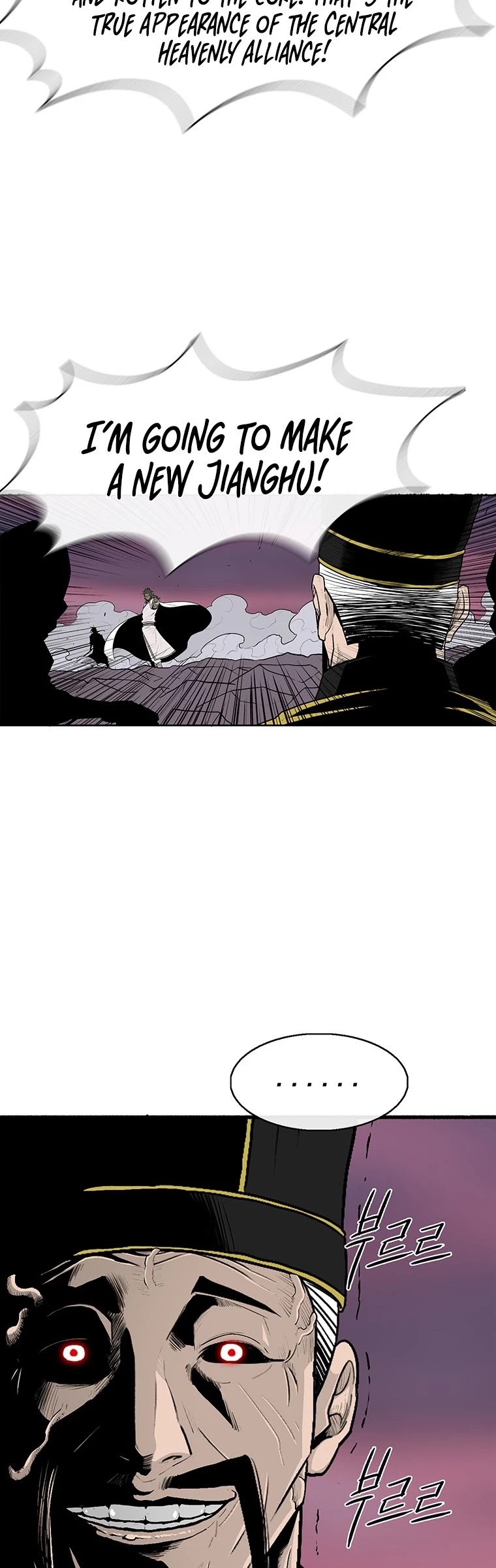 Legend of the Northern Blade Chapter 122 page 14 - Chapter 122