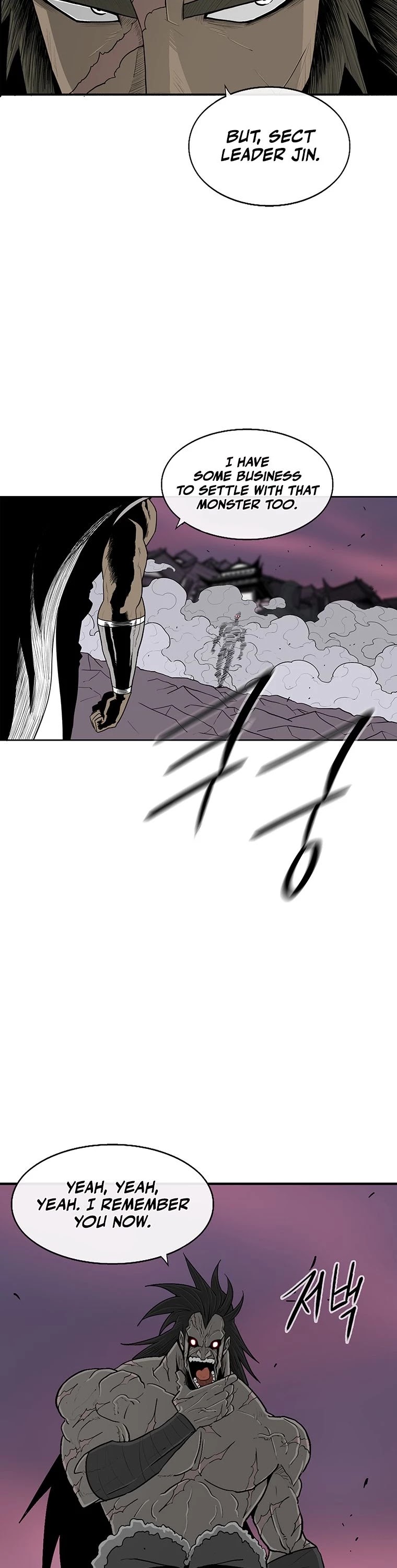 Legend of the Northern Blade Chapter 122 page 17 - Chapter 122