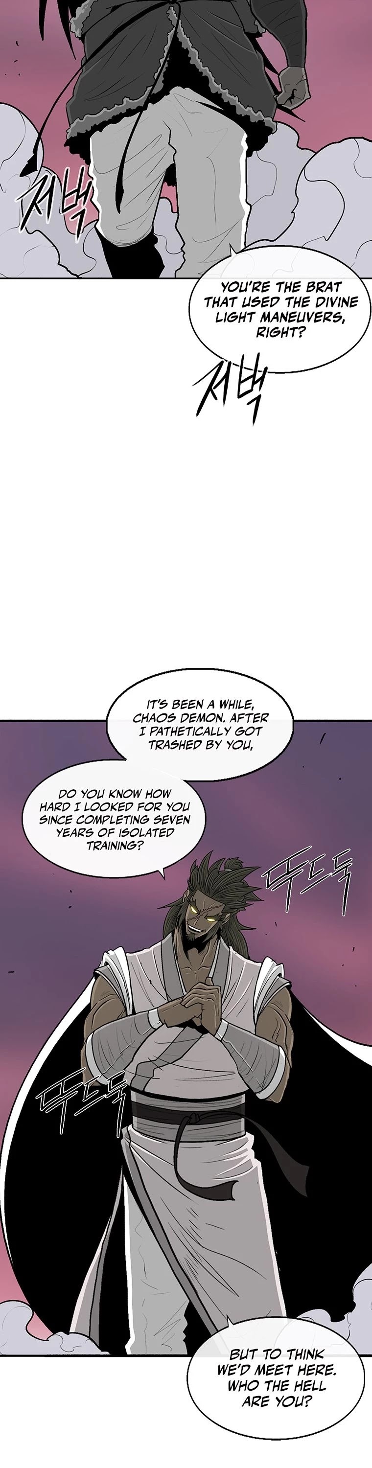 Legend of the Northern Blade Chapter 122 page 18 - Chapter 122