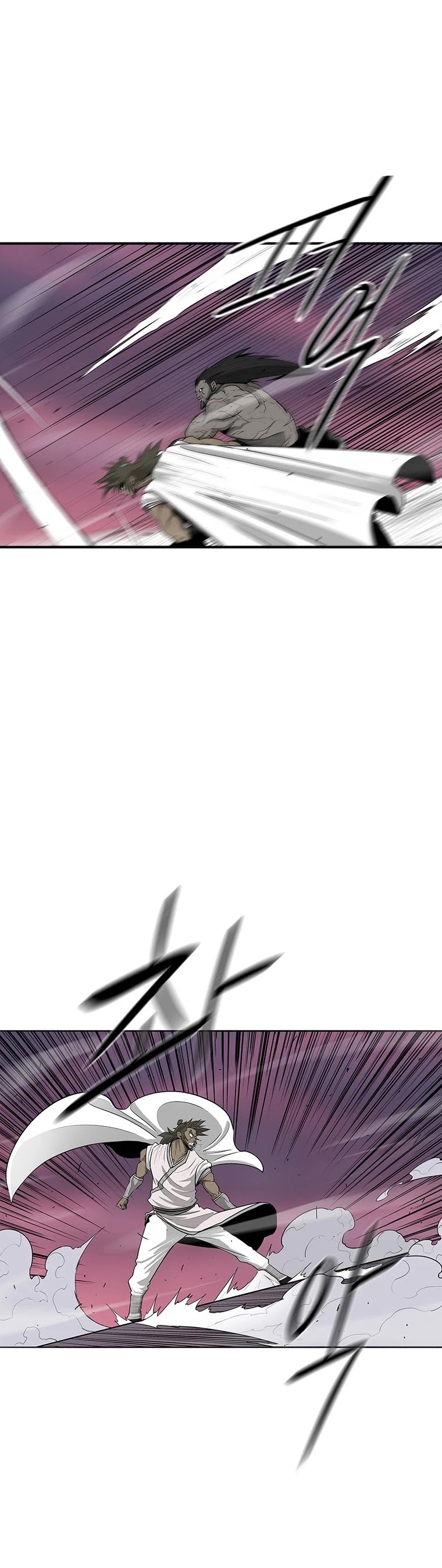 Legend of the Northern Blade Chapter 122 page 28 - Chapter 122