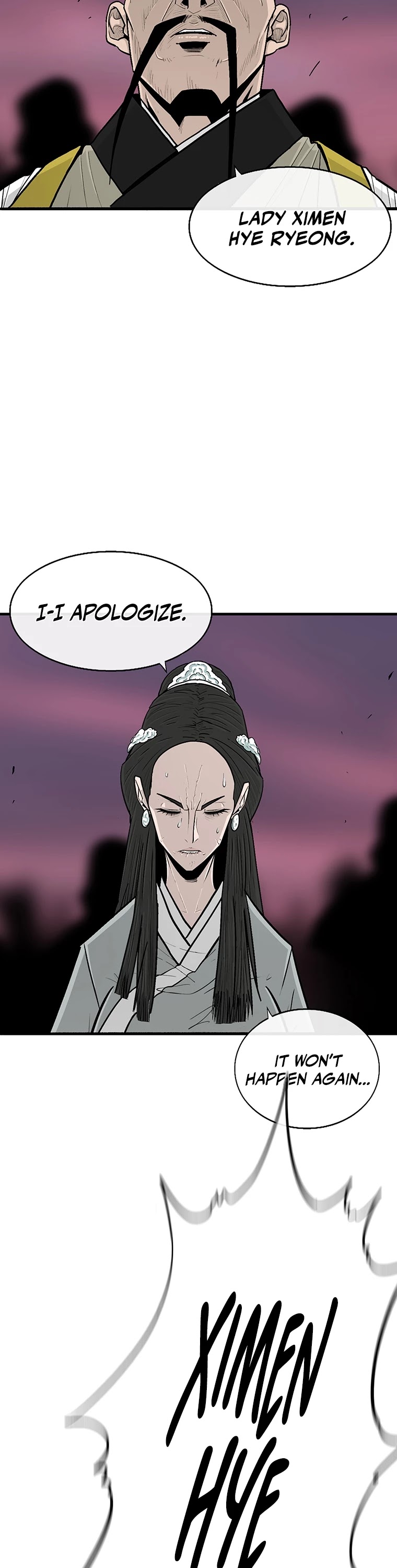 Legend of the Northern Blade Chapter 122 page 6 - Chapter 122