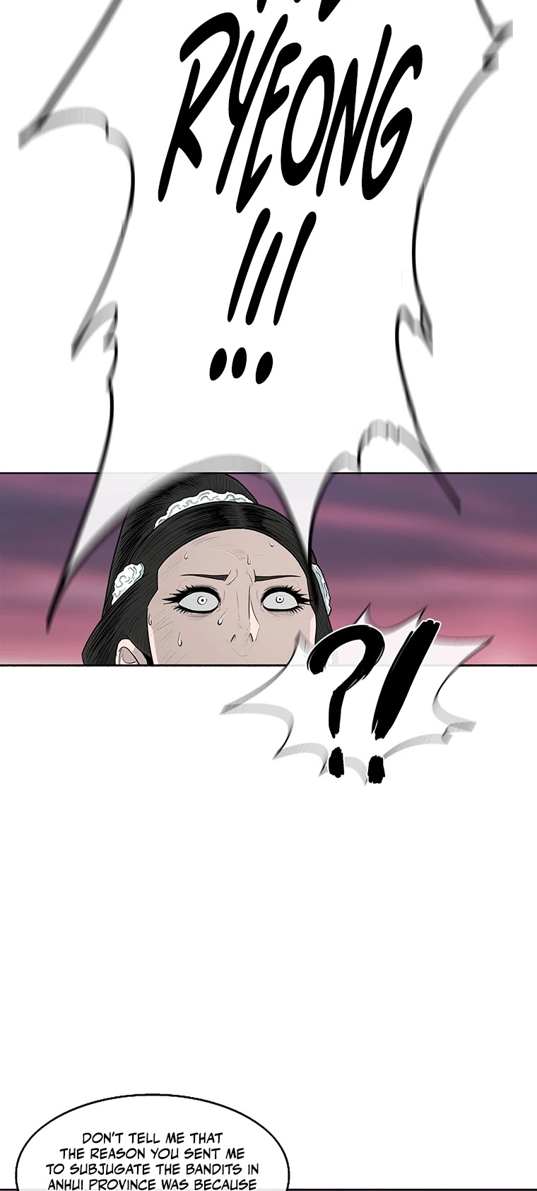 Legend of the Northern Blade Chapter 122 page 7 - Chapter 122