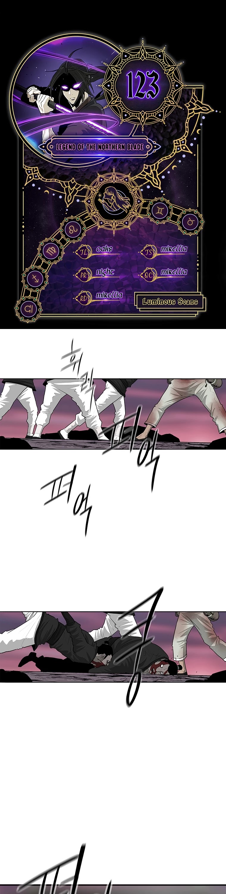 Legend of the Northern Blade Chapter 123 page 1 - Chapter 123