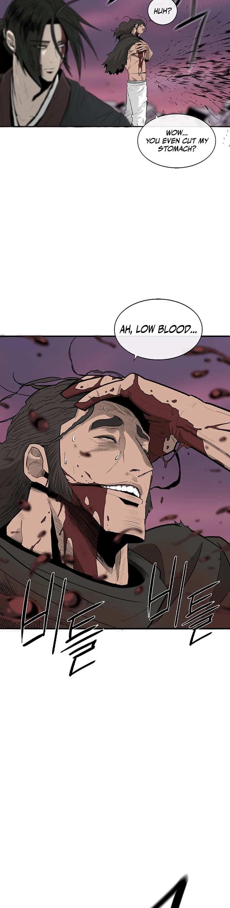 Legend of the Northern Blade Chapter 123 page 11 - Chapter 123