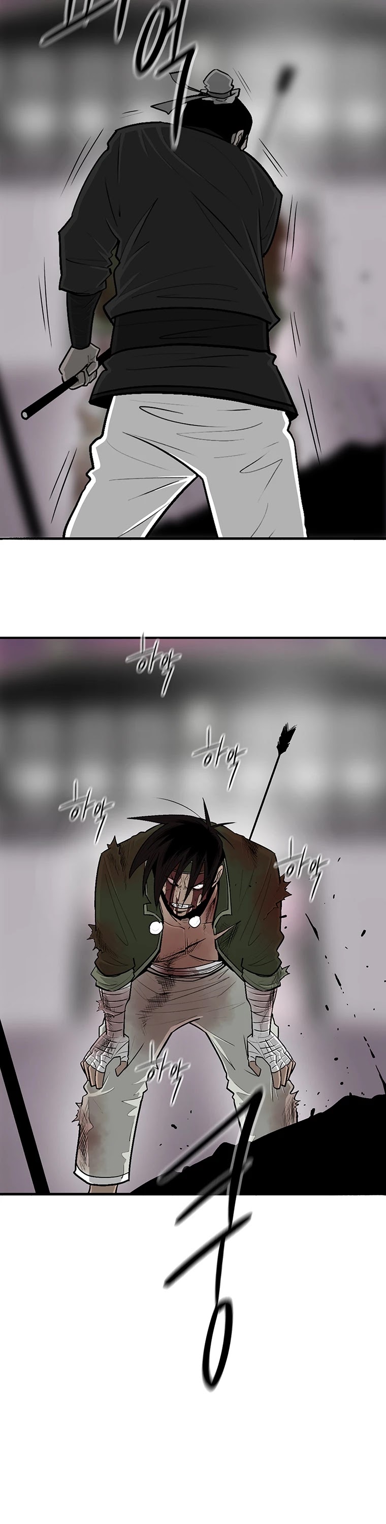 Legend of the Northern Blade Chapter 123 page 2 - Chapter 123