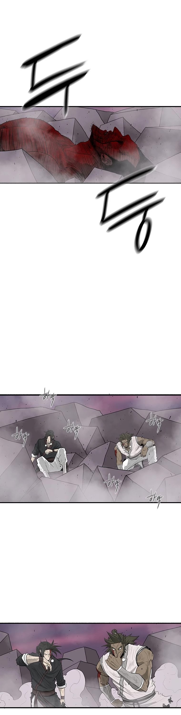 Legend of the Northern Blade Chapter 123 page 23 - Chapter 123