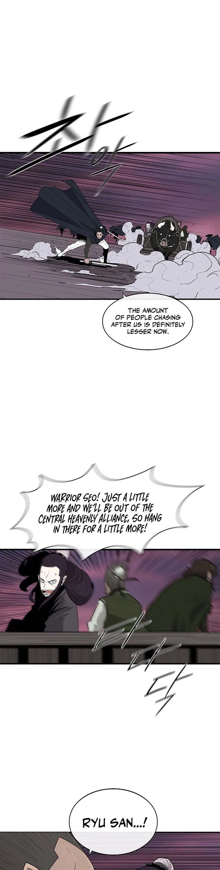 Legend of the Northern Blade Chapter 123 page 37 - Chapter 123