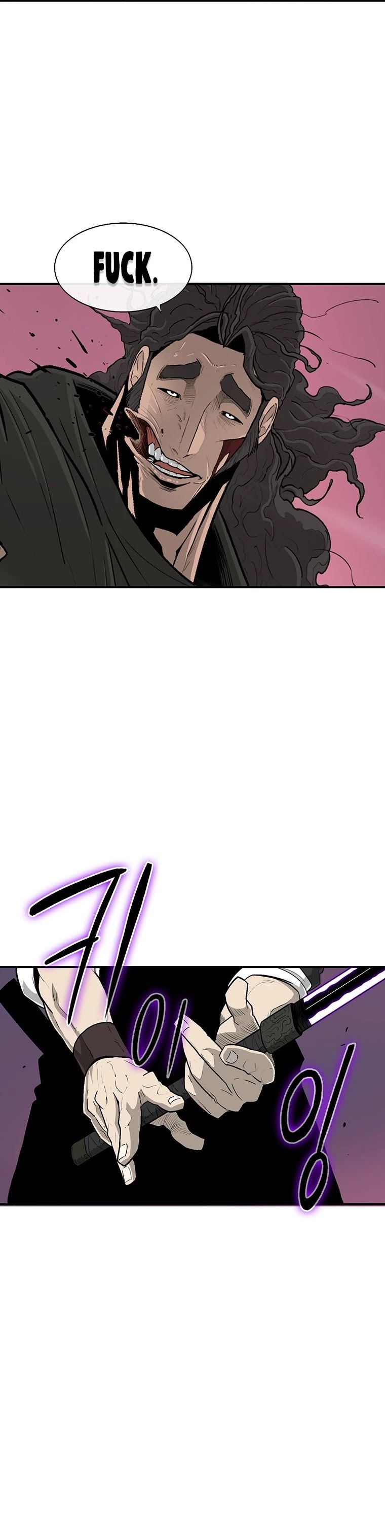 Legend of the Northern Blade Chapter 123 page 9 - Chapter 123