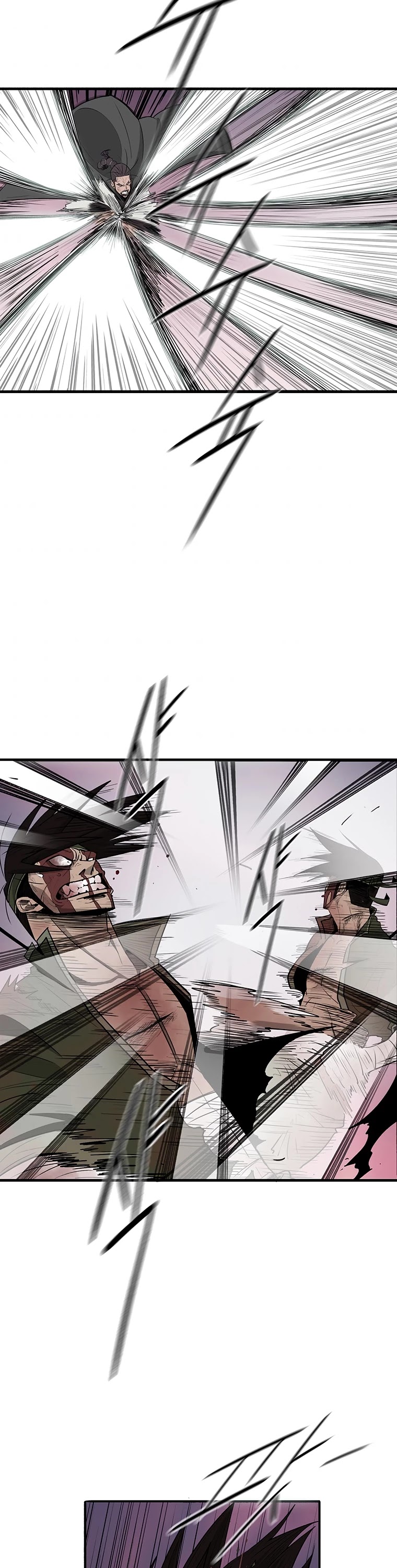 Legend of the Northern Blade Chapter 125 page 17 - Chapter 125