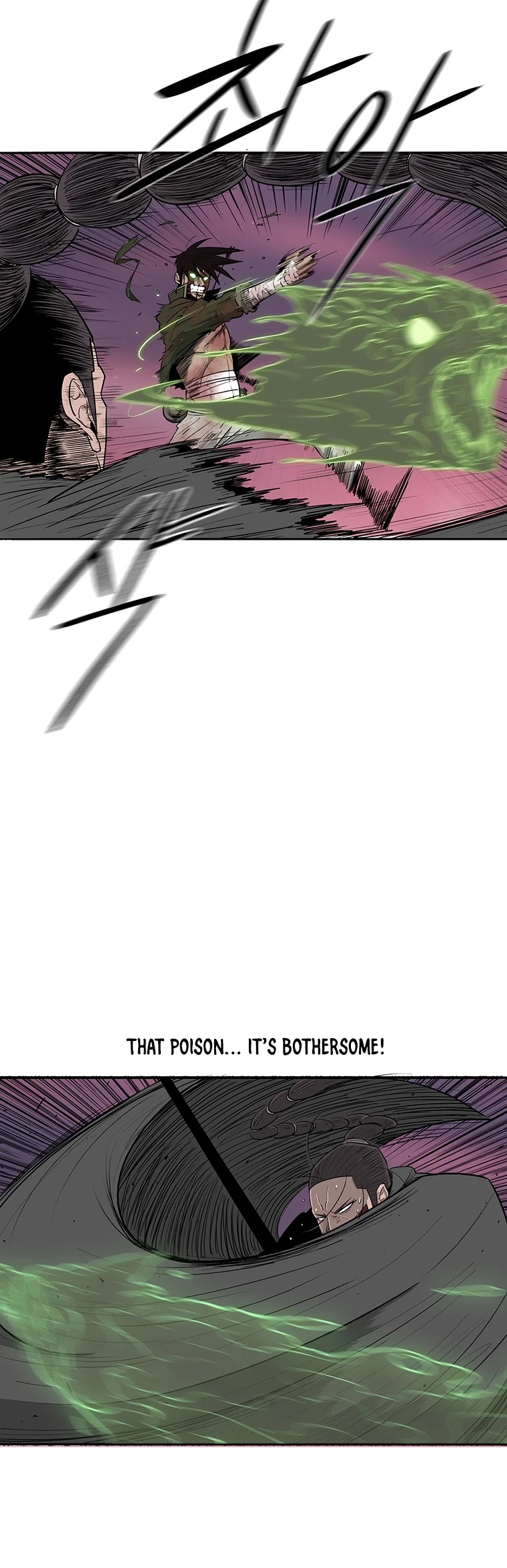 Legend of the Northern Blade Chapter 125 page 19 - Chapter 125