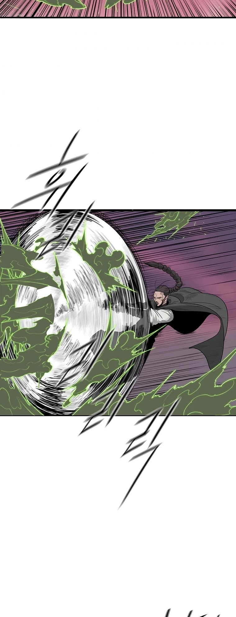 Legend of the Northern Blade Chapter 125 page 22 - Chapter 125