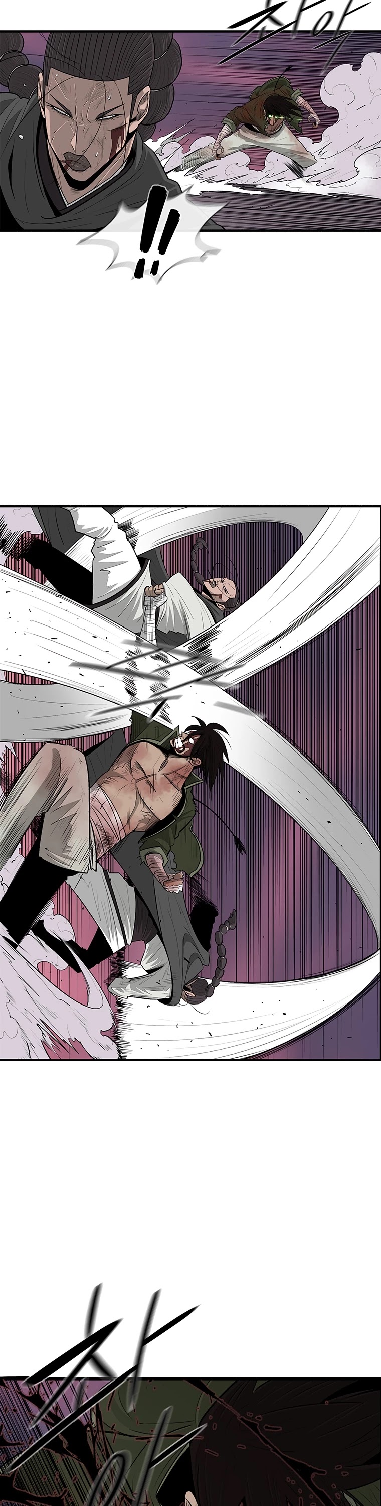 Legend of the Northern Blade Chapter 125 page 23 - Chapter 125