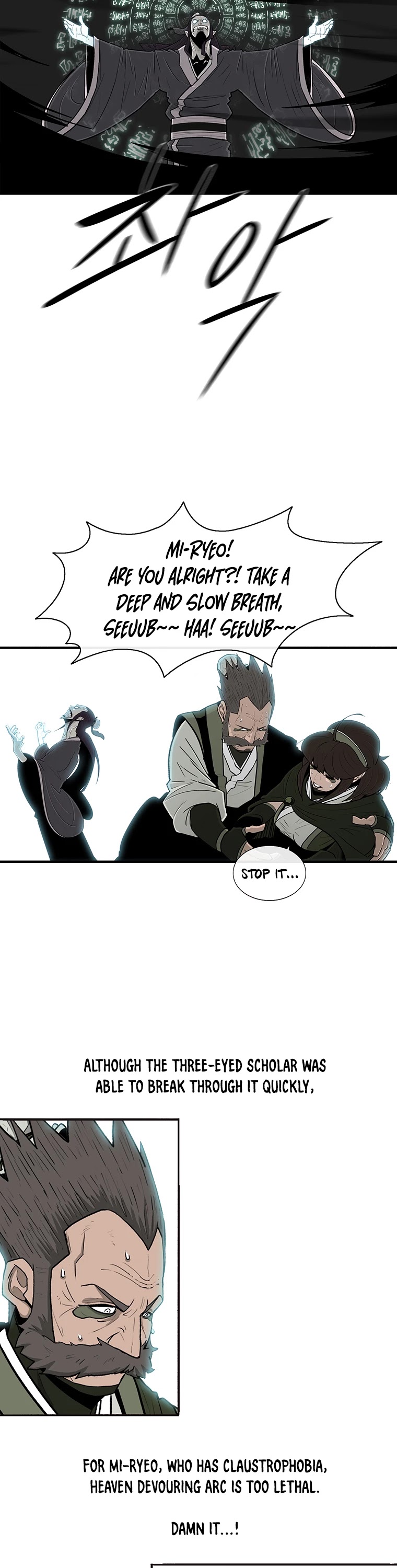 Legend of the Northern Blade Chapter 125 page 5 - Chapter 125