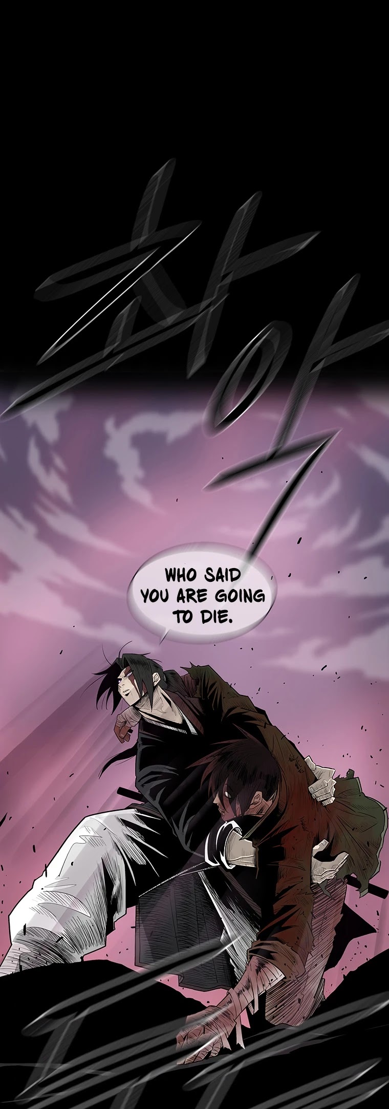 Legend of the Northern Blade Chapter 126 page 16 - Chapter 126