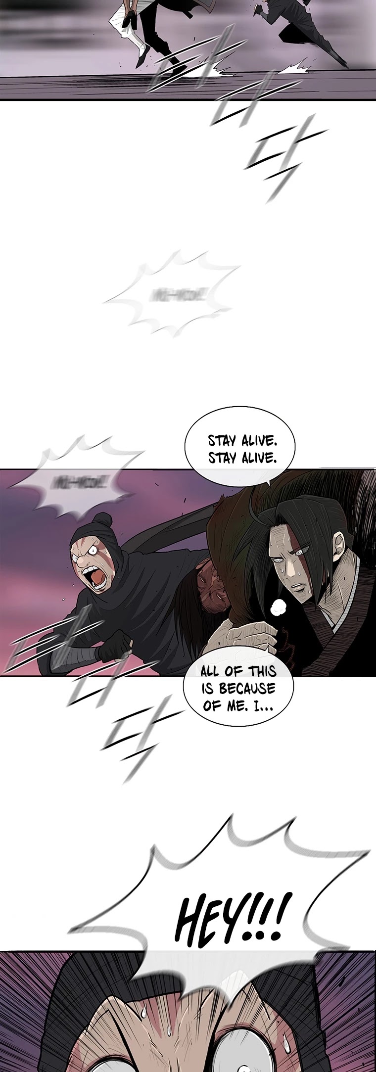 Legend of the Northern Blade Chapter 126 page 25 - Chapter 126