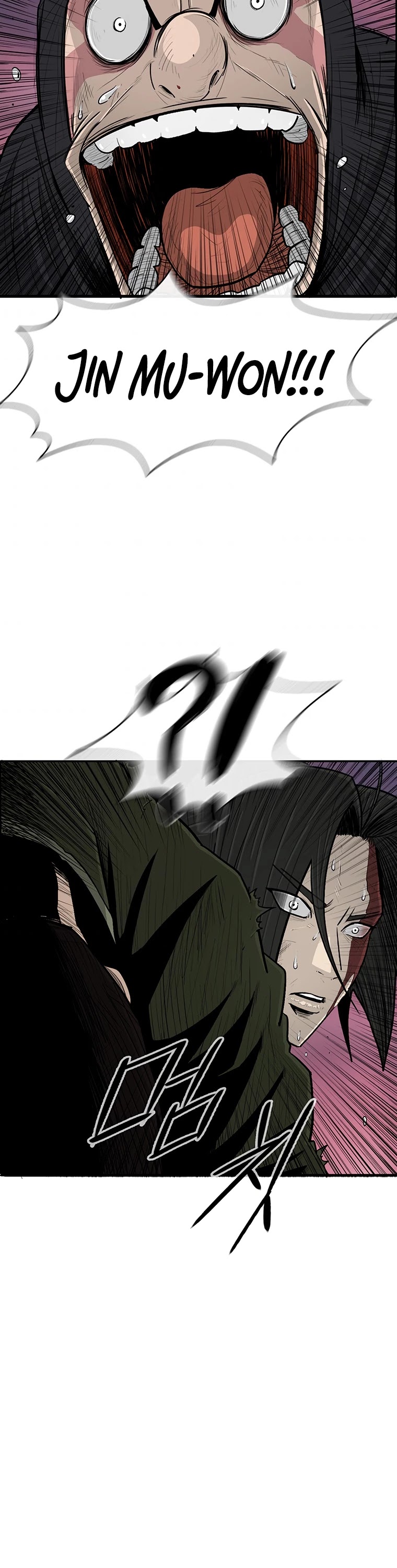 Legend of the Northern Blade Chapter 126 page 26 - Chapter 126