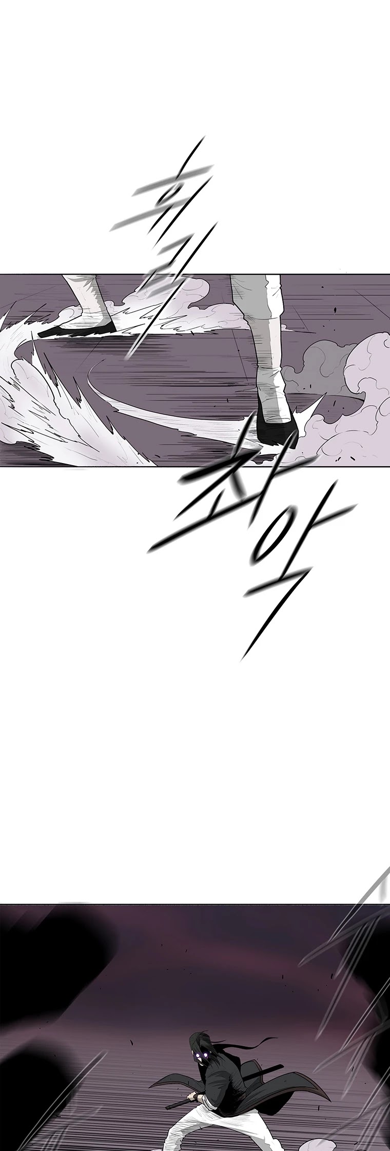 Legend of the Northern Blade Chapter 126 page 40 - Chapter 126
