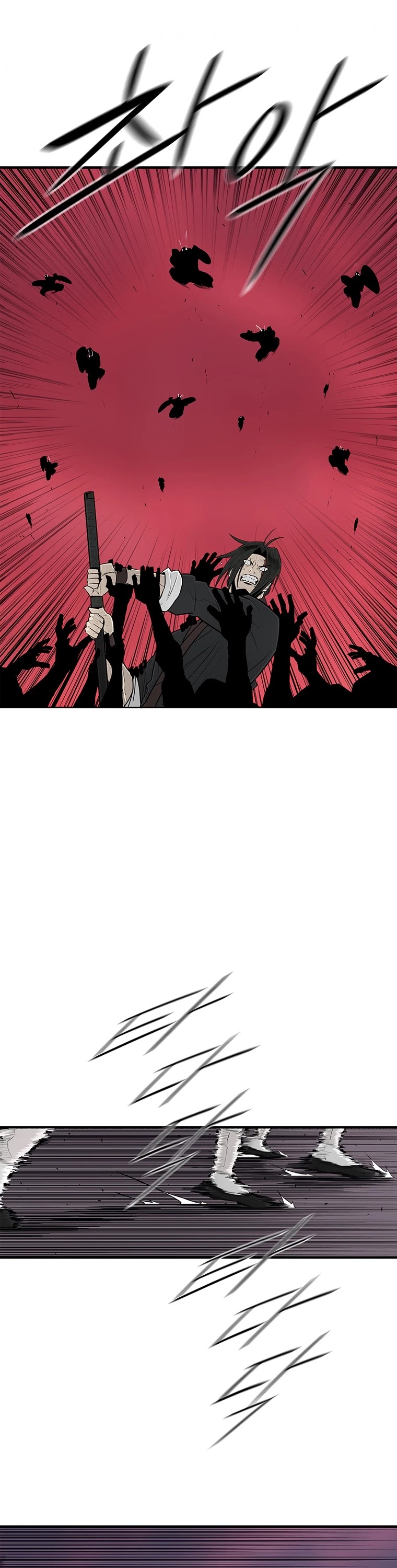 Legend of the Northern Blade Chapter 126 page 44 - Chapter 126