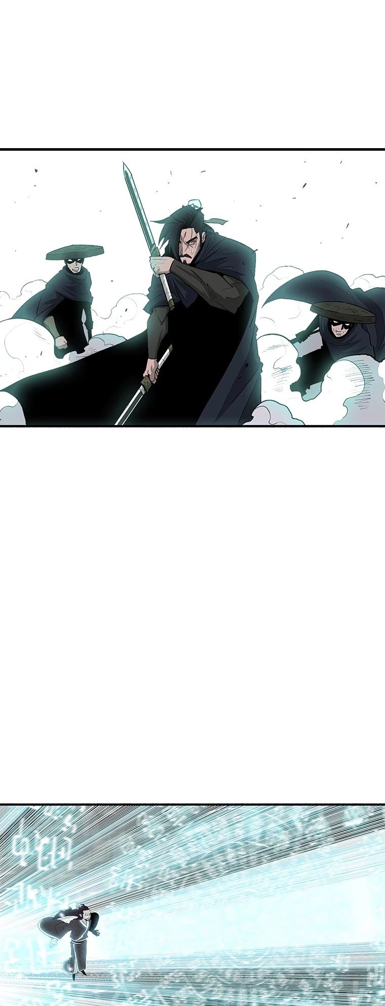 Legend of the Northern Blade Chapter 126 page 6 - Chapter 126