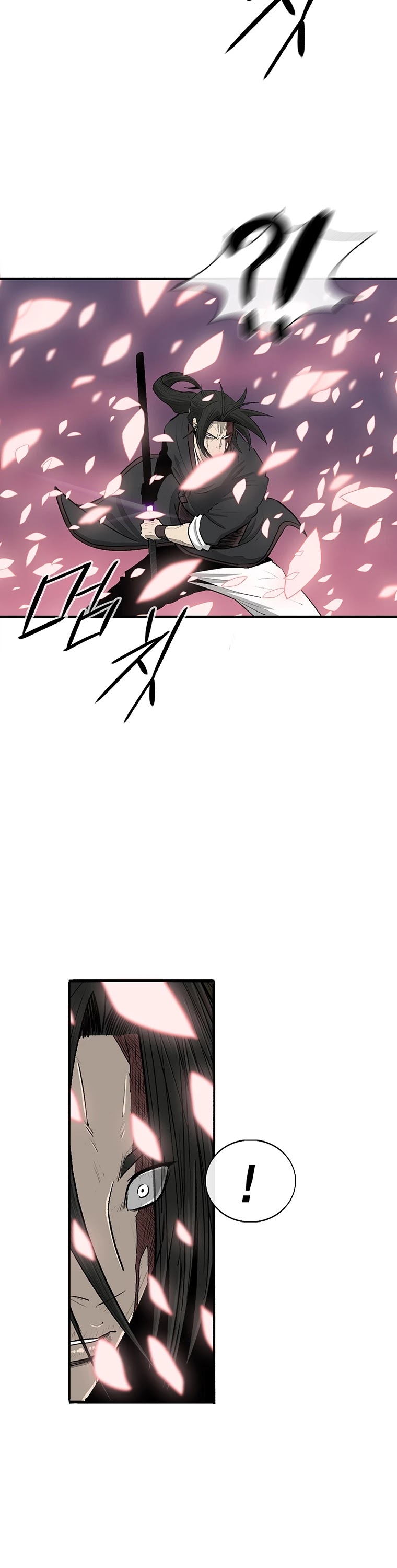 Legend of the Northern Blade Chapter 127 page 12 - Chapter 127
