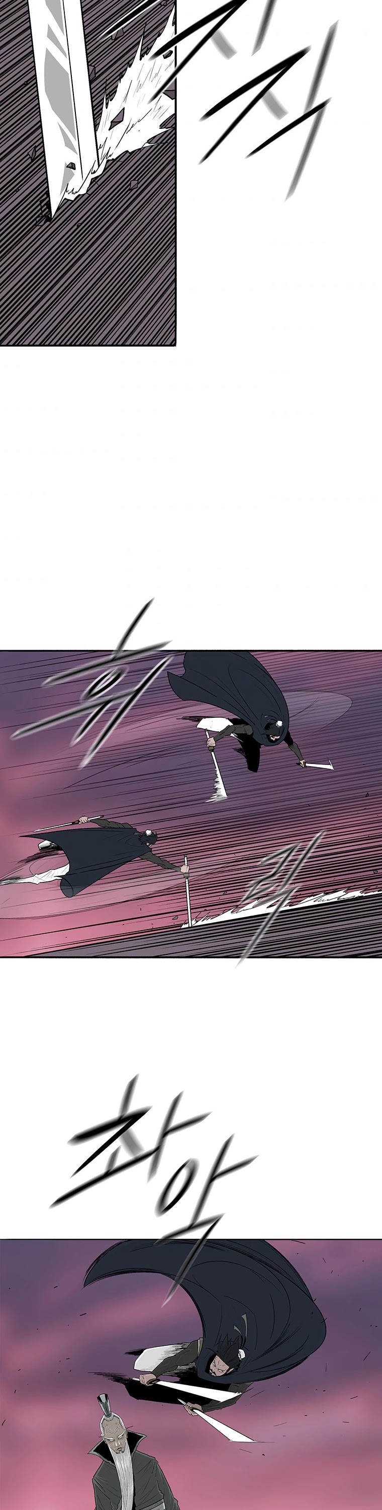 Legend of the Northern Blade Chapter 127 page 27 - Chapter 127