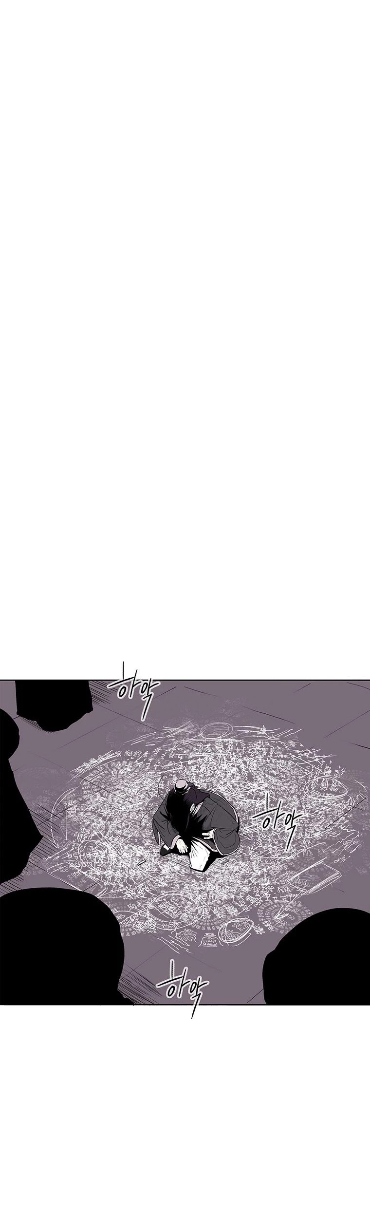 Legend of the Northern Blade Chapter 127 page 36 - Chapter 127