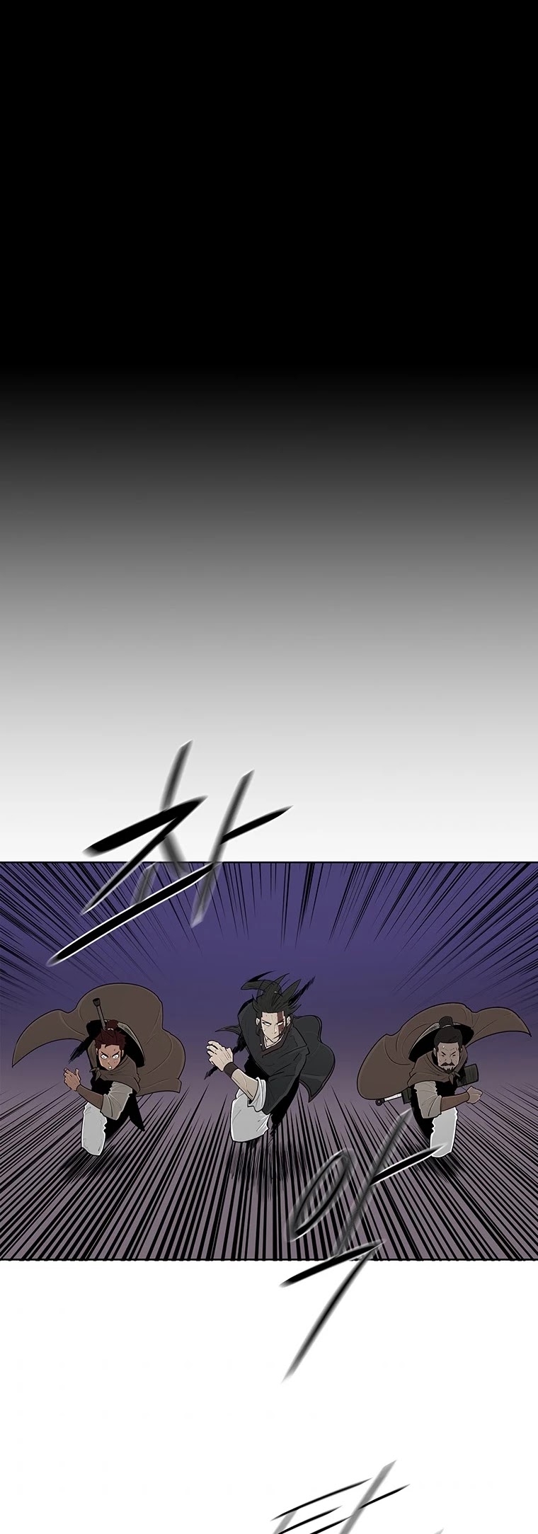 Legend of the Northern Blade Chapter 128 page 16 - Chapter 128