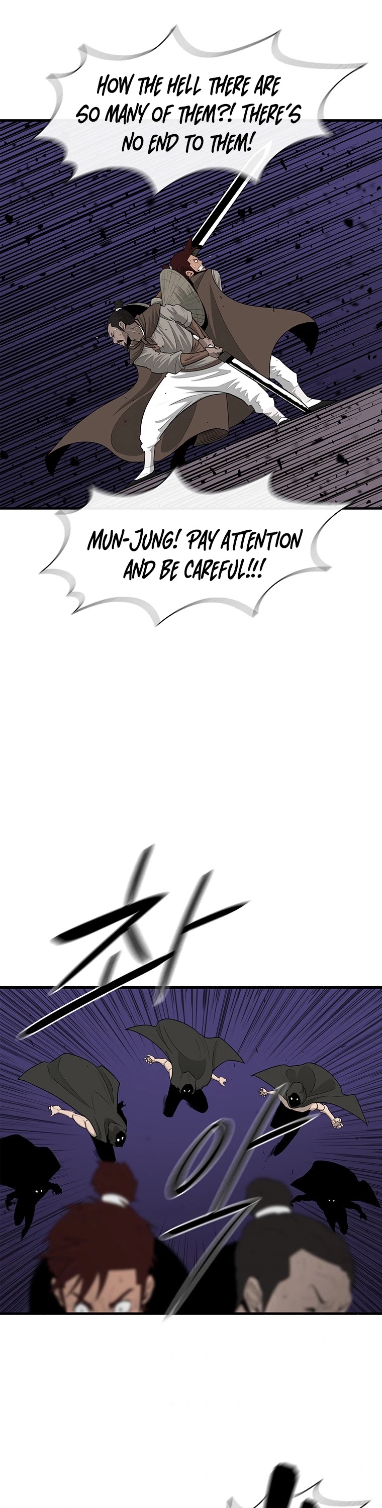 Legend of the Northern Blade Chapter 128 page 20 - Chapter 128