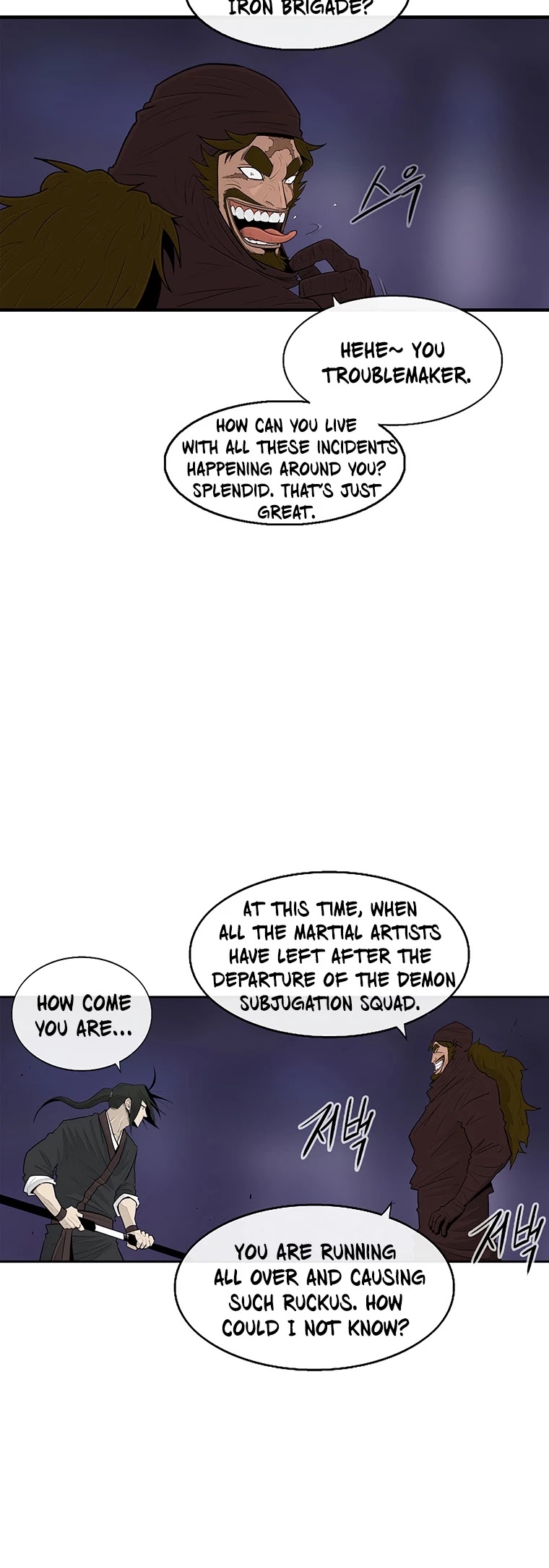 Legend of the Northern Blade Chapter 128 page 24 - Chapter 128