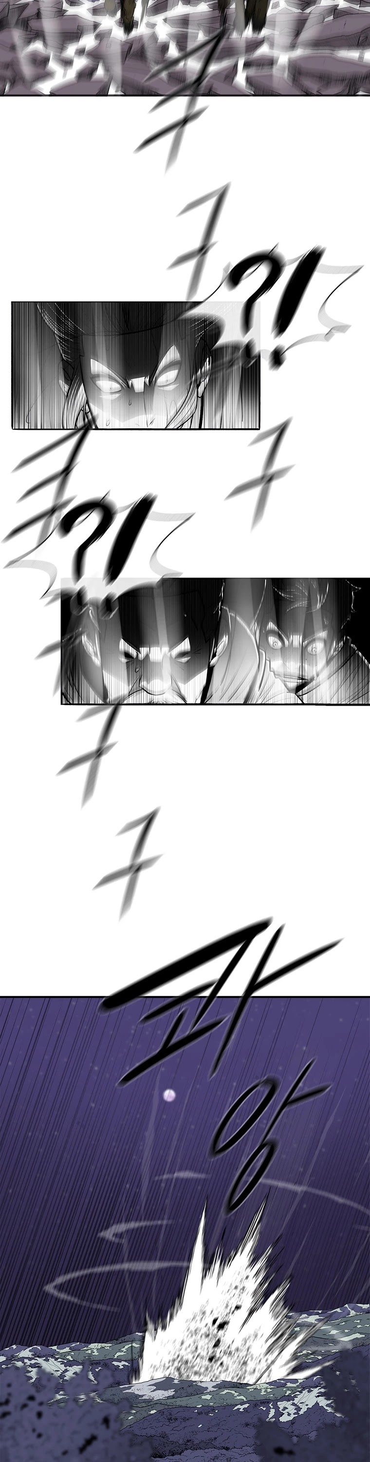 Legend of the Northern Blade Chapter 128 page 32 - Chapter 128