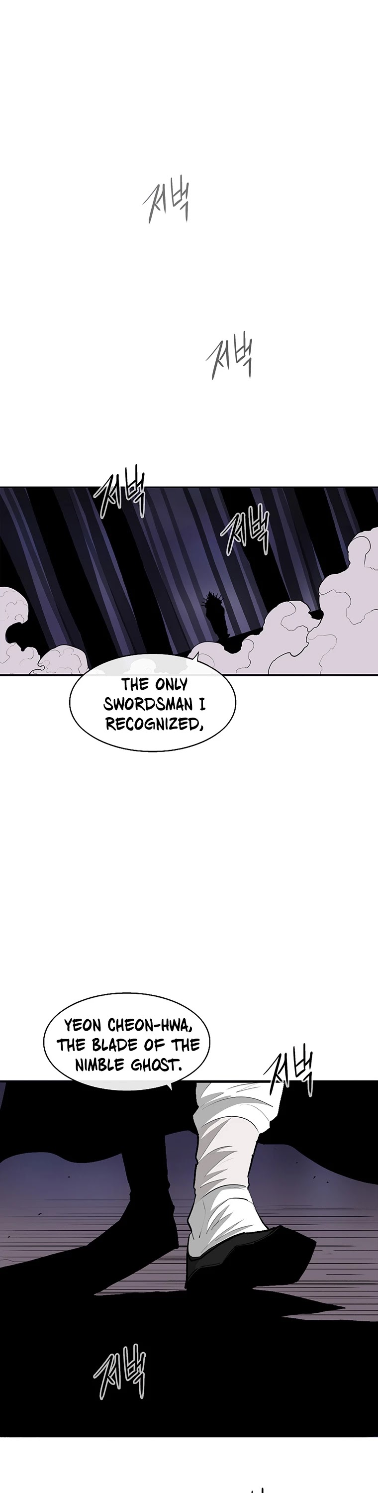 Legend of the Northern Blade Chapter 128 page 35 - Chapter 128