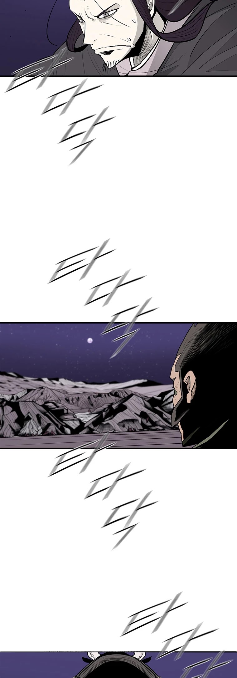 Legend of the Northern Blade Chapter 128 page 7 - Chapter 128