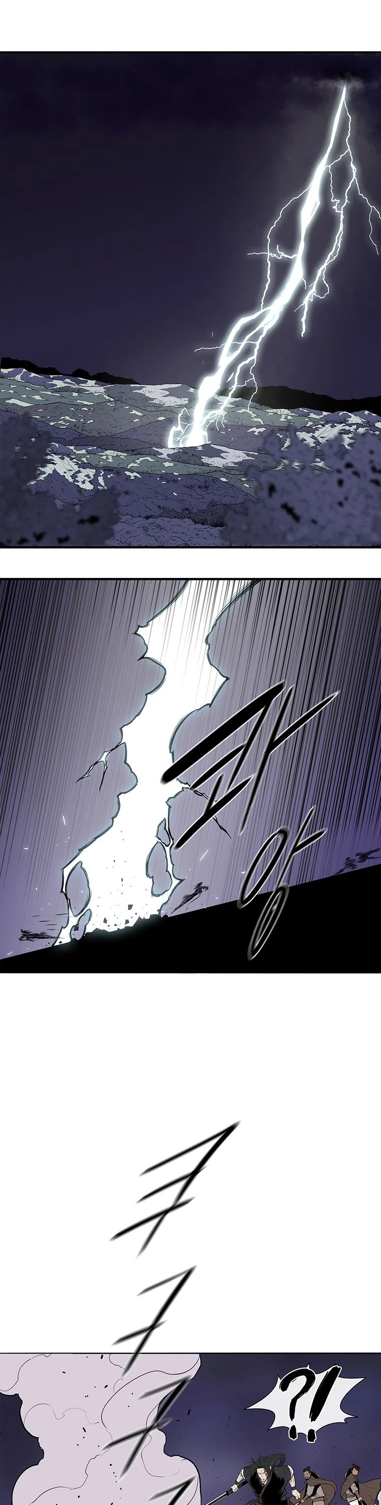 Legend of the Northern Blade Chapter 129 page 12 - Chapter 129