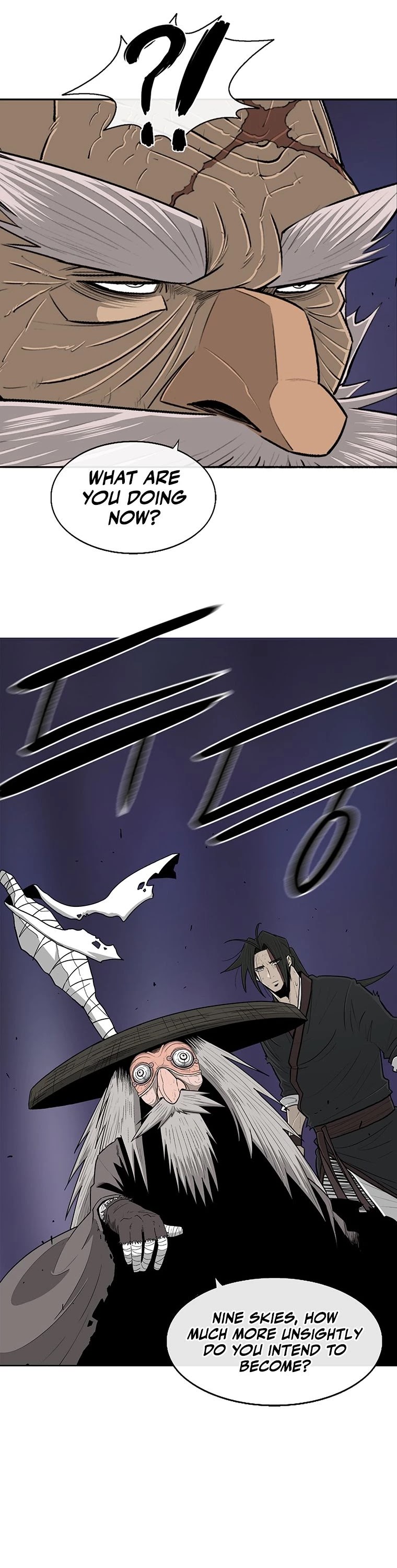 Legend of the Northern Blade Chapter 129 page 17 - Chapter 129