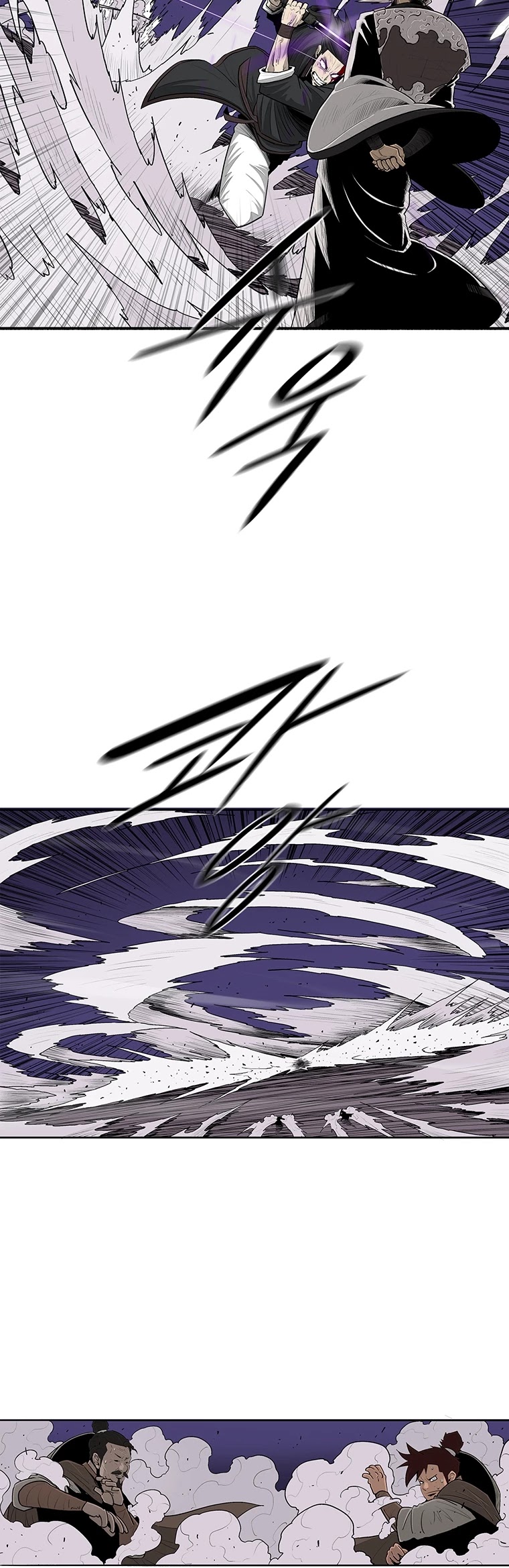 Legend of the Northern Blade Chapter 129 page 7 - Chapter 129