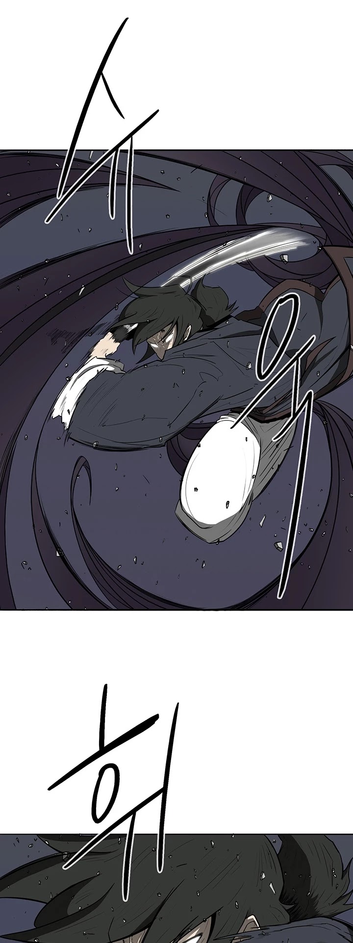 Legend of the Northern Blade Chapter 13 page 14 - Chapter 13