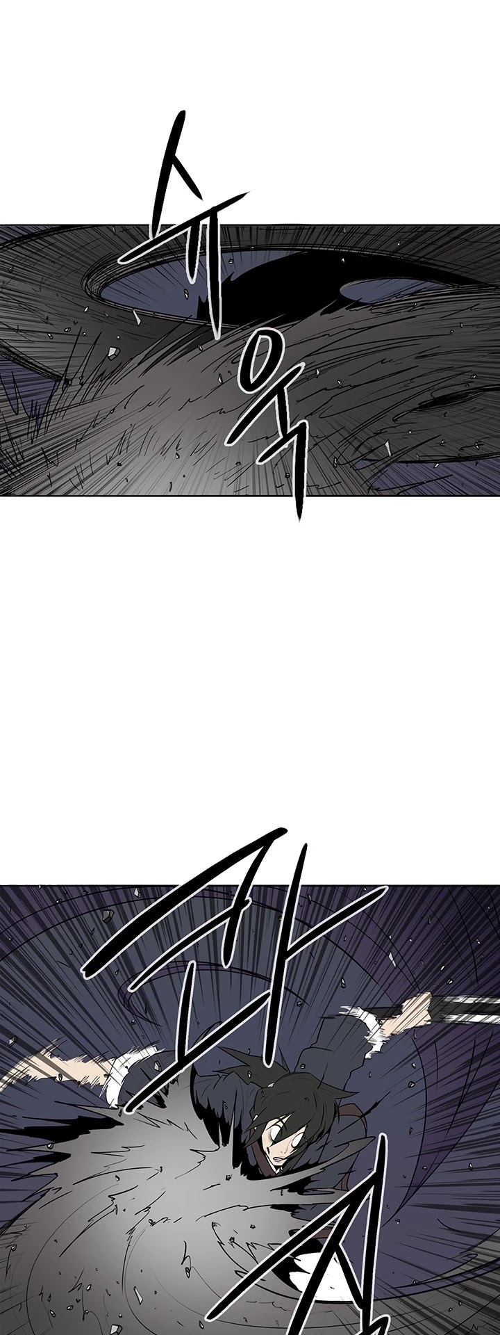 Legend of the Northern Blade Chapter 13 page 17 - Chapter 13