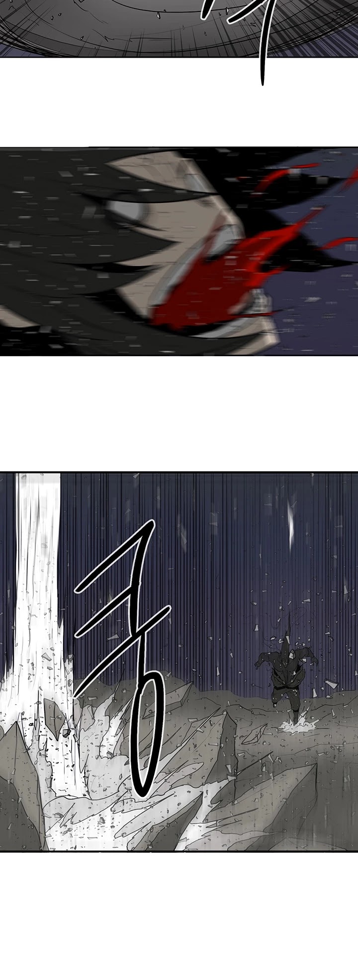 Legend of the Northern Blade Chapter 13 page 18 - Chapter 13