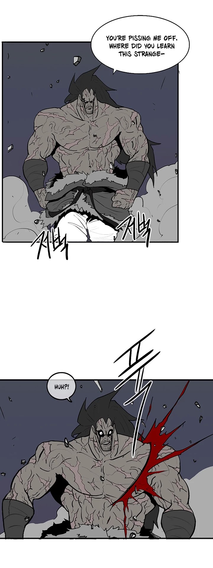 Legend of the Northern Blade Chapter 13 page 19 - Chapter 13
