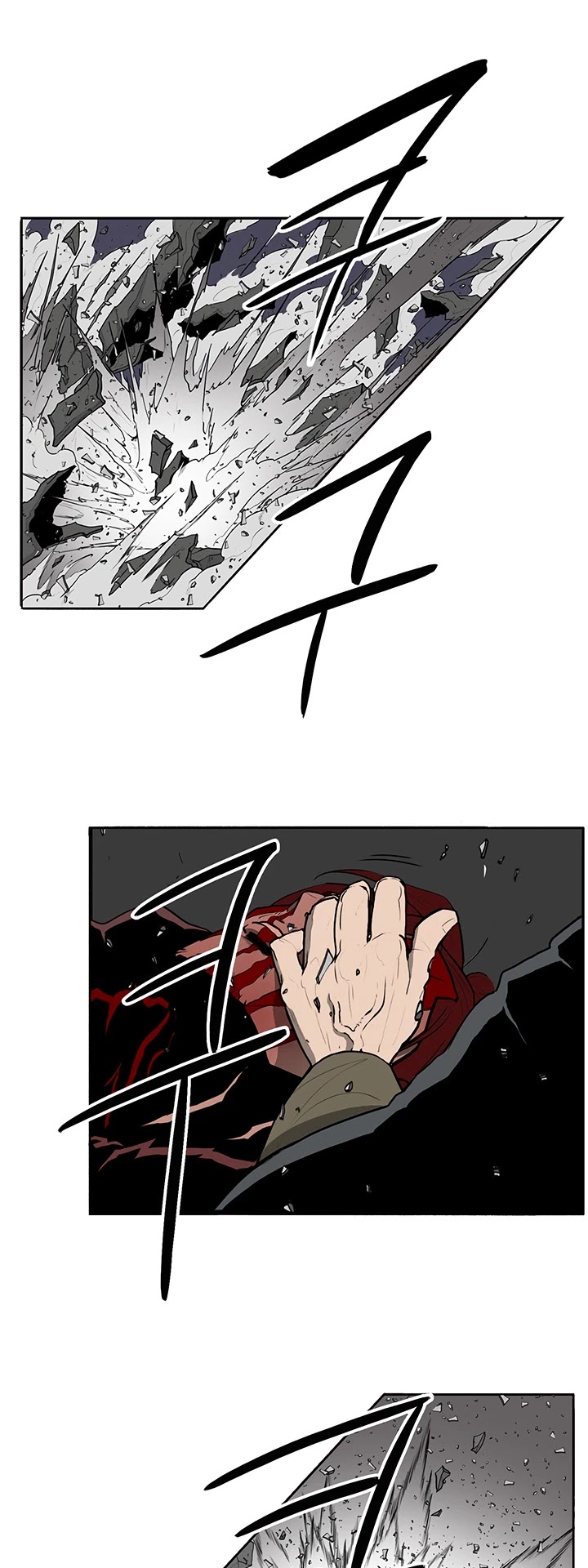 Legend of the Northern Blade Chapter 13 page 2 - Chapter 13