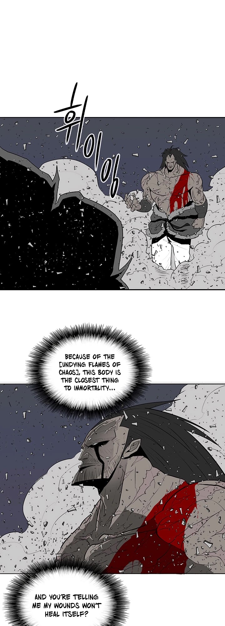 Legend of the Northern Blade Chapter 13 page 22 - Chapter 13