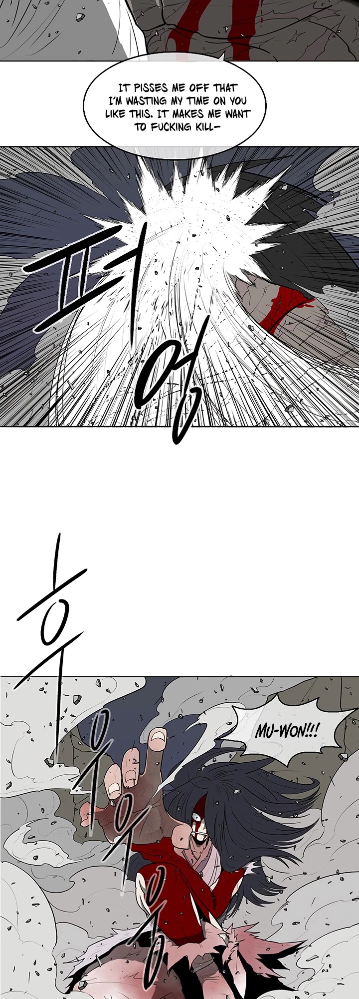 Legend of the Northern Blade Chapter 13 page 24 - Chapter 13