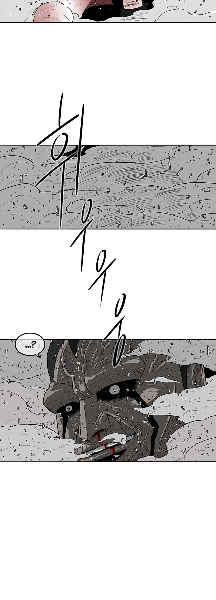 Legend of the Northern Blade Chapter 13 page 25 - Chapter 13
