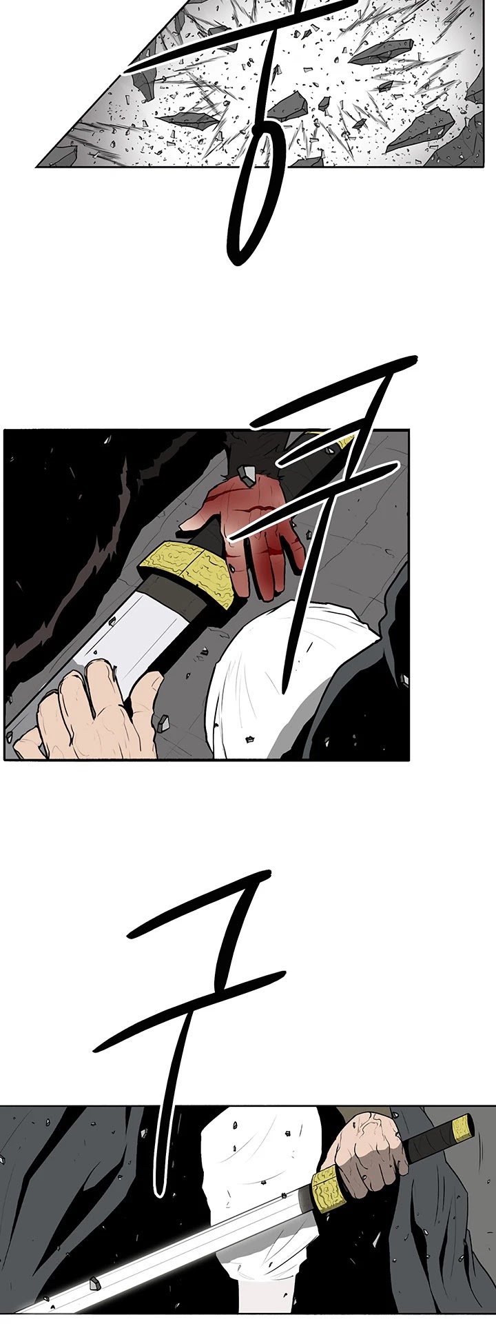 Legend of the Northern Blade Chapter 13 page 3 - Chapter 13