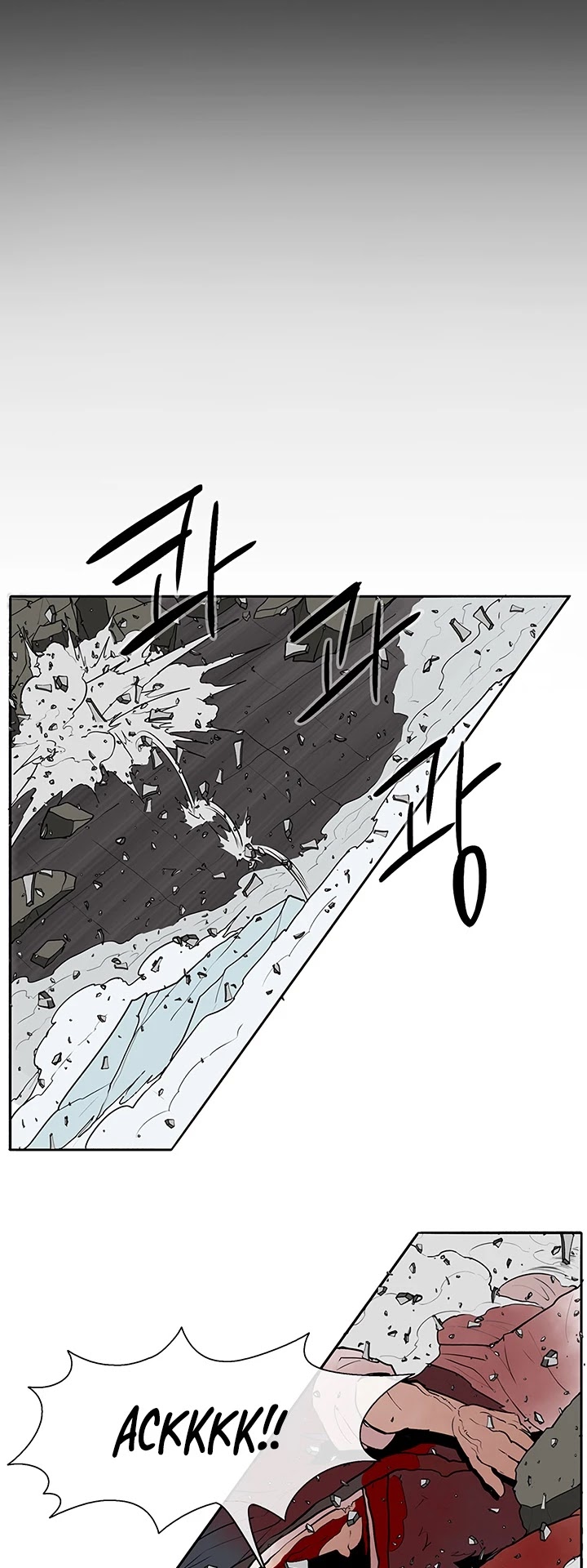 Legend of the Northern Blade Chapter 13 page 33 - Chapter 13