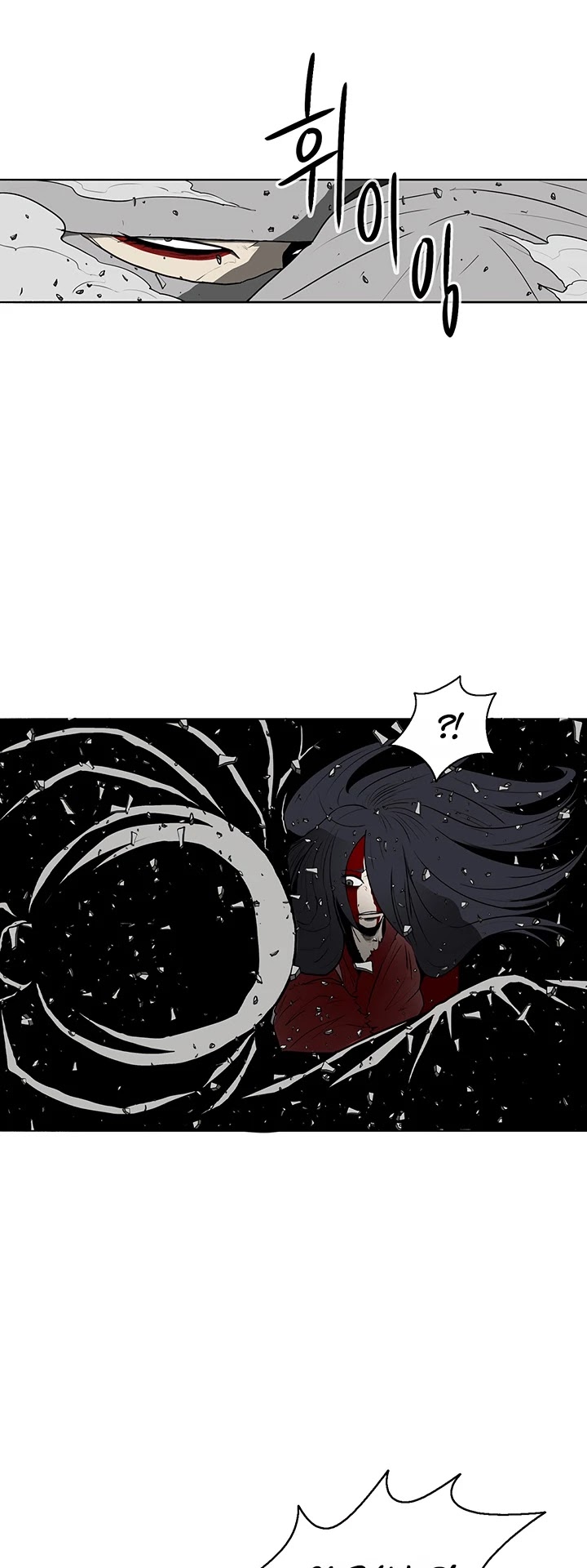 Legend of the Northern Blade Chapter 13 page 35 - Chapter 13