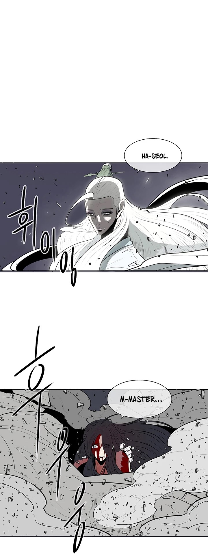 Legend of the Northern Blade Chapter 13 page 40 - Chapter 13