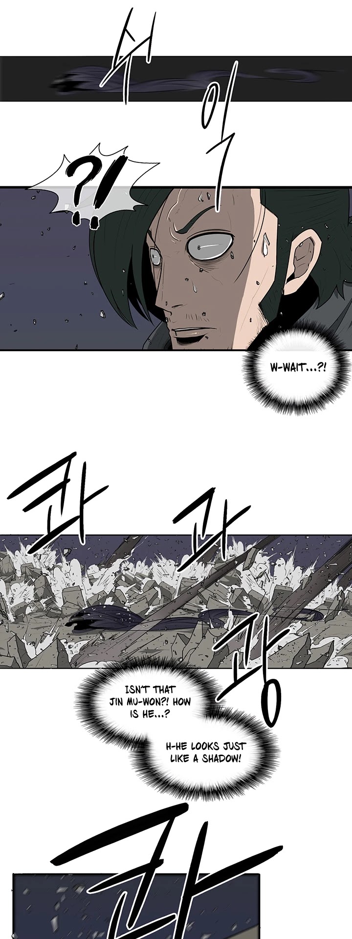 Legend of the Northern Blade Chapter 13 page 5 - Chapter 13