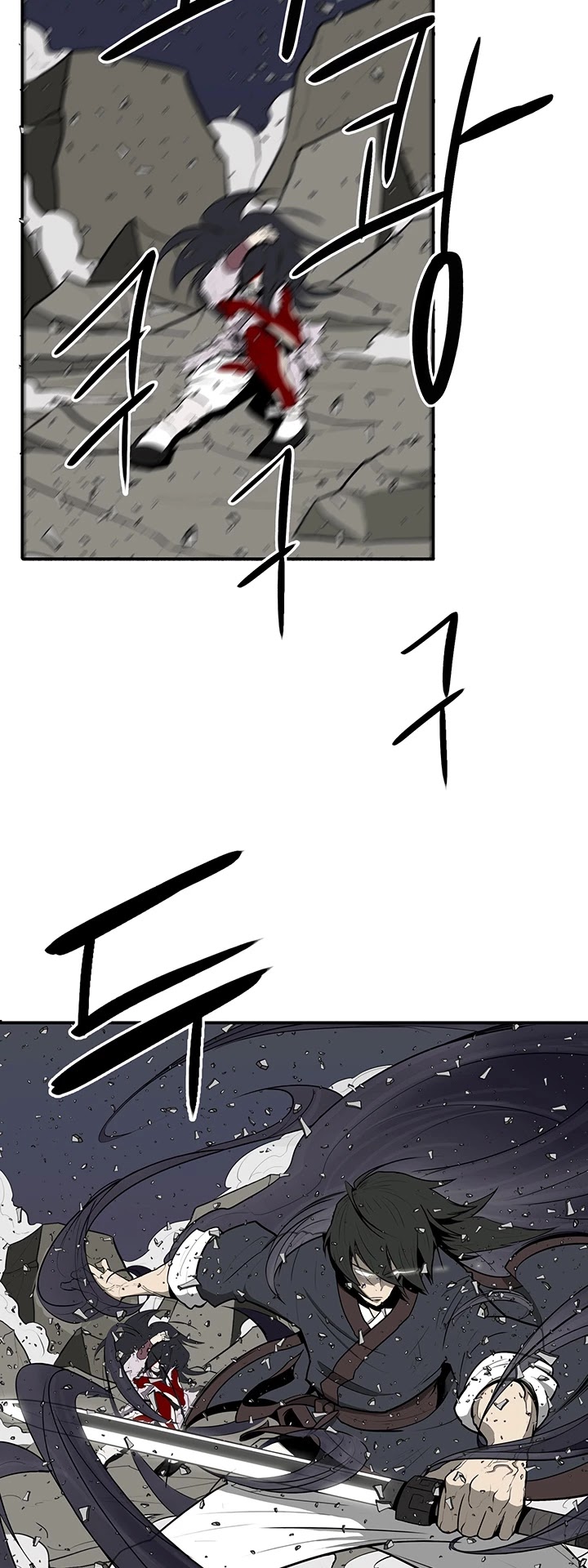 Legend of the Northern Blade Chapter 13 page 6 - Chapter 13