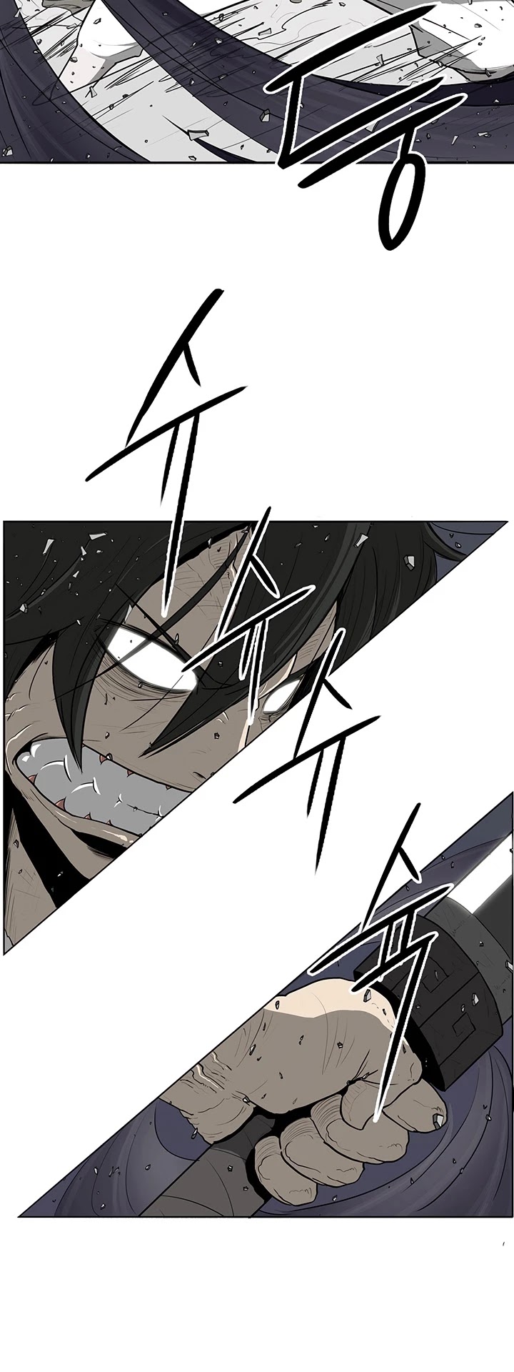 Legend of the Northern Blade Chapter 13 page 7 - Chapter 13